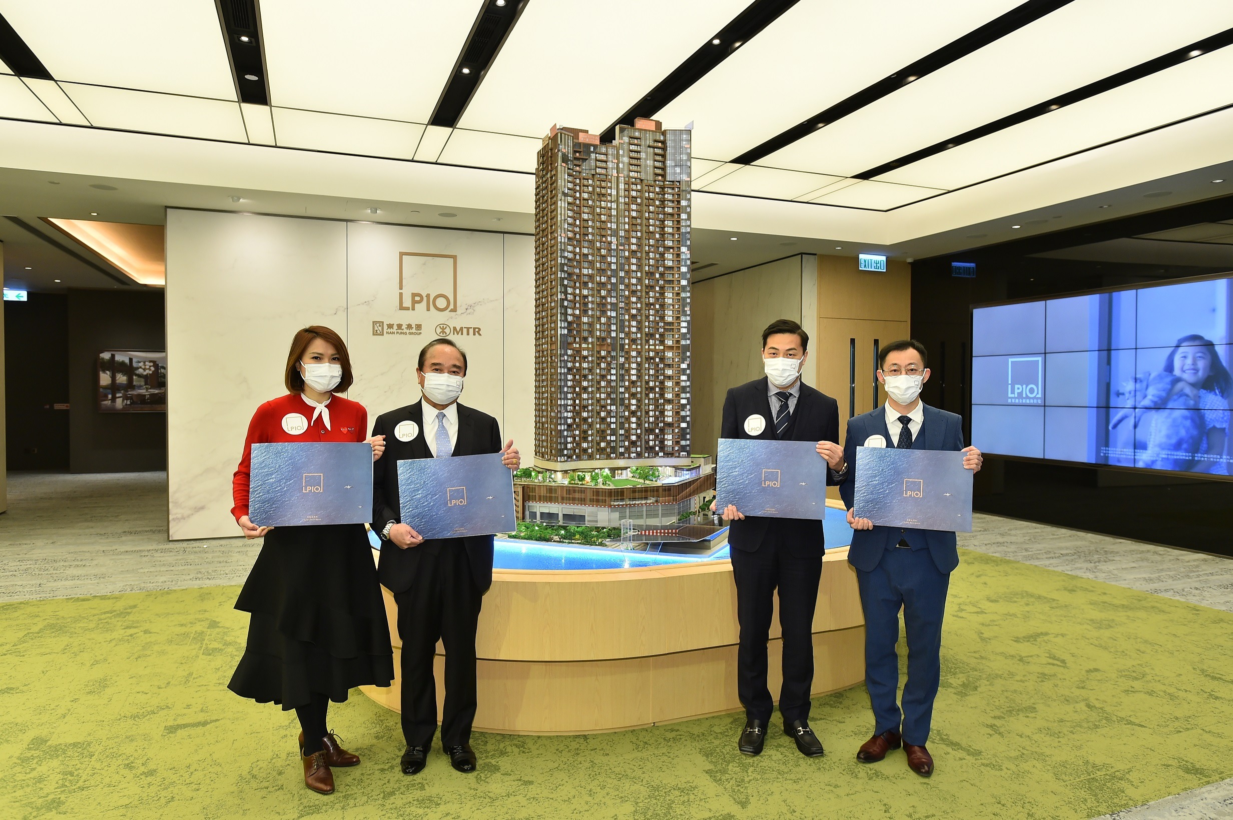 利嘉閣按揭代理有限公司 Ricacorp Mortgage Agency Limited